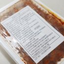 인성물산
