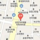 성정가야재활의학과의원 이미지