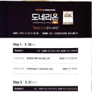 서울강민신경과의원 이미지