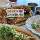 포레파이브커피 이미지