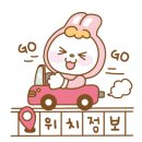 라라카츠제주점 이미지