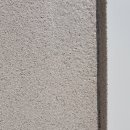 조광농장 | 광주페인트, 광주조광페인트('테라스톤'의 우수한 품질을 경험해보세요~~~)