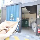 명품풍경채공인중개사사무소 이미지