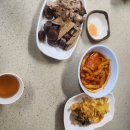 달빛분식