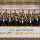 KB국민은행 이미지