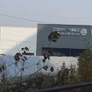 화수할인마트 이미지