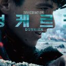 CAR플러스 이미지