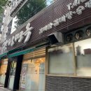 강남-042 이미지