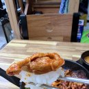 소문난불백정식