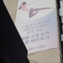 대성엠케어 이미지