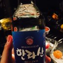함덕하늘정원게스트하우스