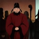 궁노래 이미지