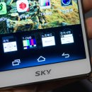 베가(VEGA) 이미지