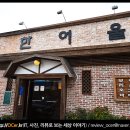 춘천소바 이미지