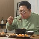 인포벨 동아일보
