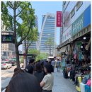 수플러스온누리약국 | 남대문 왕솔약국 | 성지 알뜰 상비약 쇼핑 후기 온누리상품권 20% 할인까지