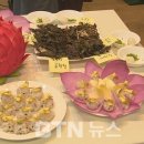 극한 더위 언제쯤 끝나나... 말복 더위 사찰음식으로 ...BTN뉴스 이미지