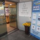 드림스포츠댄스학원 이미지