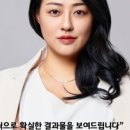 예다인뷰티