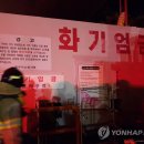 동구가스충전소 이미지