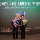 디엔메디칼 이미지