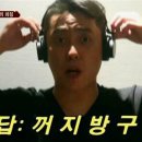 버드속눈썹