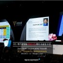 밝은세상의원 이미지