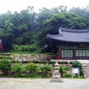 연흥사