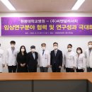 씨엔알 이미지