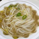 달려라 쌀국수 이미지