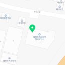 내트럭(주)부산사업소 네이버블로그