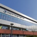 북부교육문화센터 이미지