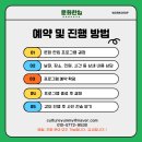 힐링 캘리그라피 | [ 힐링 워크숍 ] 나만의 비전과 목표 그리고 힐링 메시지까지~ 캘리그래피 달력 워크숍 후기 가져왔습니다!