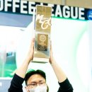 커핑마스터(cupping master)