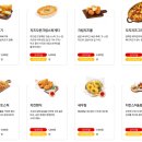 피자스쿨청주 네이버블로그