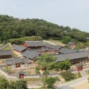 상주향교 대성전 동무 서무 이미지