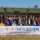 망객정(신평) 당진시대