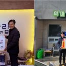학마을목욕탕