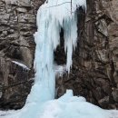 청도자연휴양림 | 운문 자연휴양림 | 제 2 산림문화휴양관 후기, 청도 자연휴양림, 운문산 용미폭포