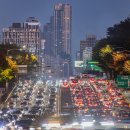 남부순환도로R 이미지