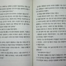 무인4 이미지