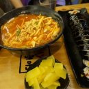 공수간(천호점) 네이버블로그