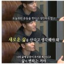 파워점핑 이미지