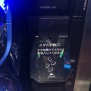 바다&슬롯 | [일본] 빠칭코 , 슬롯머신 사용 방법 후기 환전하는 법