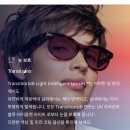 글라스스토리 인천연수점 이미지