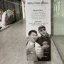 멜팅소울속초점 이미지