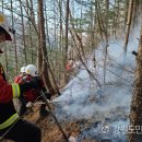 김삿갓면-45 이미지