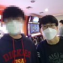 e게임랜드 이미지