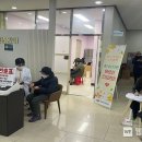 동구 보건소 이미지