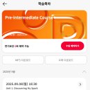 국립창원대학교 행정대학원 이미지